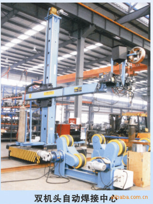 專業焊接操作機與配套設備介紹——以洛陽博塔重工為例