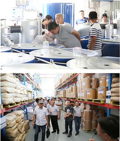 瑪斯特公司2016黃顙魚主題技術(shù)研討會(huì)成功舉行，婕瑪網(wǎng)絡(luò)提供技術(shù)支持